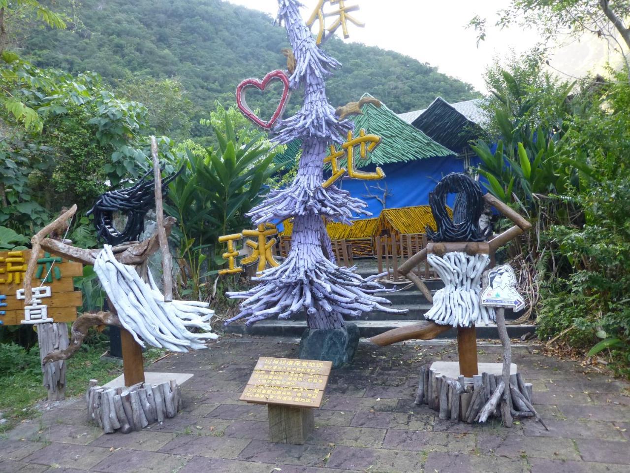 Taroko Village Hotel Fushi Esterno foto